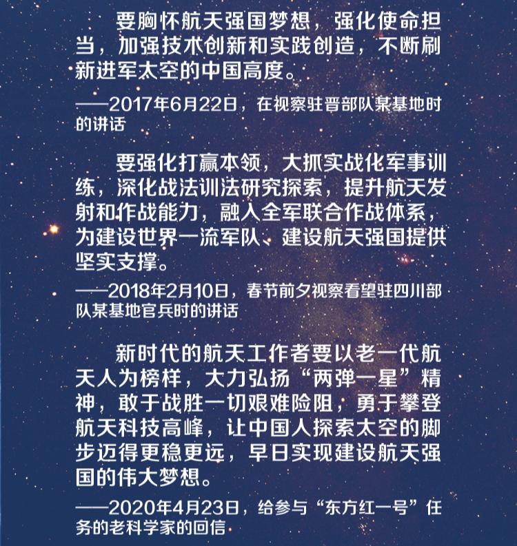 近日，某城市推出了一项重要政策，旨在改善市民的出行体验。据最新新闻报道，该市政府决定投入巨资建设新型交通系统，预计在未来几年内将大幅度提升城市交通效率。，重磅政策出炉，某城市投入巨资建设新型交通系统，大幅改善市民出行体验