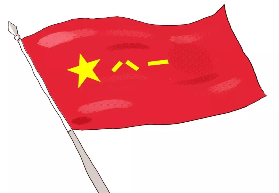 中国人民解放军军旗横直的象征意义，中国人民解放军军旗横直象征意义解析