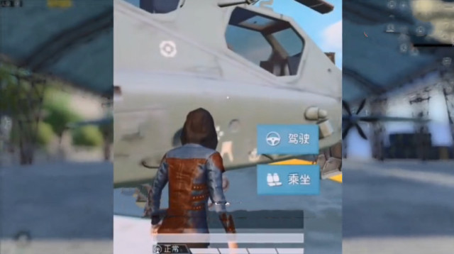 和平精英空军基地图片，探索虚拟世界中的壮丽景象，和平精英空军基地壮丽景象探索，虚拟世界中的图片一览