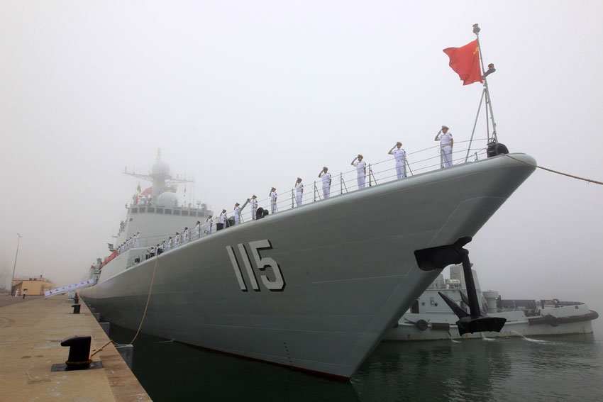 海军567舰，荣耀与担当的象征，海军567舰，荣耀与担当的海洋卫士
