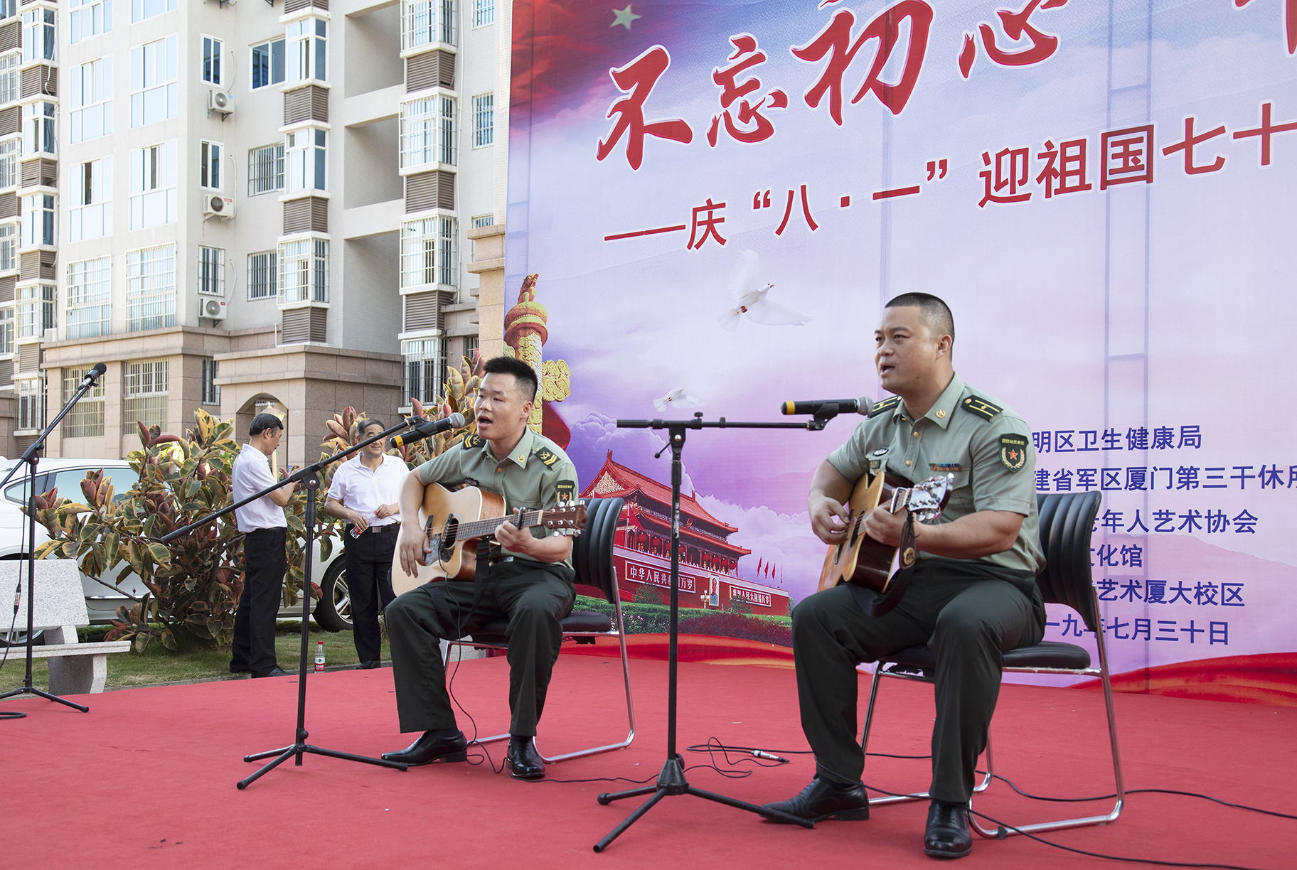 厦门驻军31军军长，铁血军人的使命与担当，厦门驻军31军军长，铁血军人的使命担当