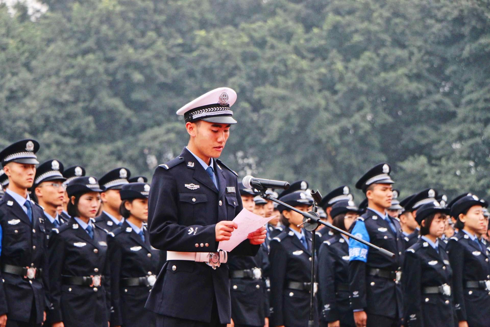 香港 第448页