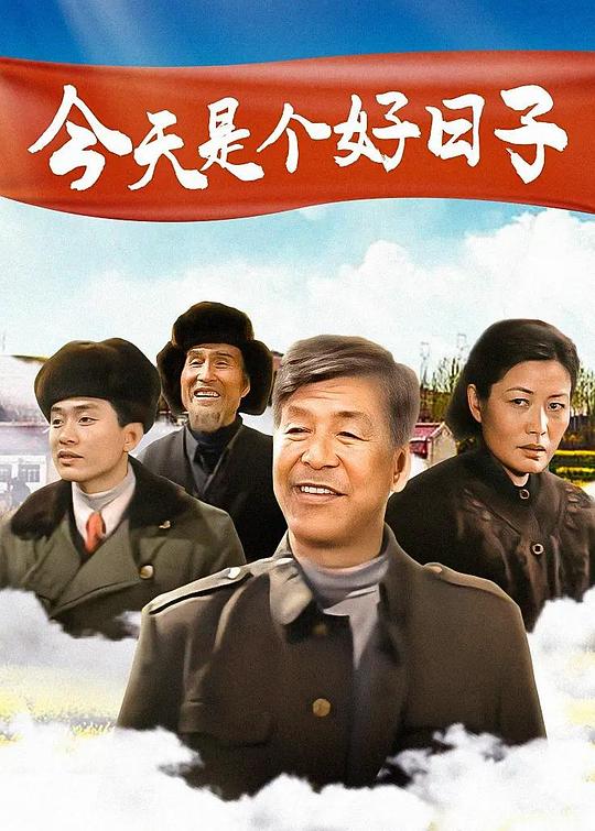 今天的日子，生活的细微美好与独特体验，今日生活的细微美好与独特体验感悟