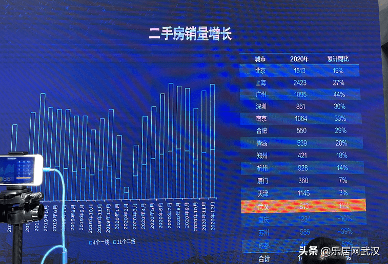 2025新奥精准资料免费大全（第078期）概览与深度解读，2025新奥精准资料免费大全（第078期）全面解读与概览