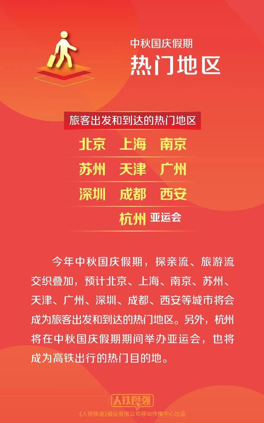 探索澳门博彩文化，273期澳门必开一肖的神秘面纱，揭秘澳门博彩文化，揭秘第273期生肖彩票的神秘面纱