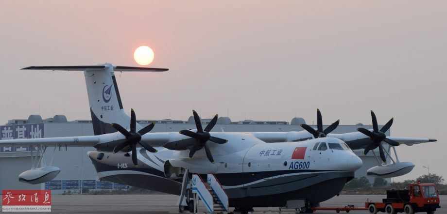 中国航空工业里程碑