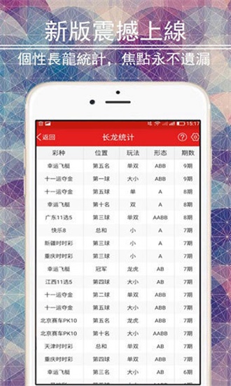 澳门资料大全，探索与发现之旅（2025版）免费呈现，澳门资料大全，探索与发现之旅（免费版2025）