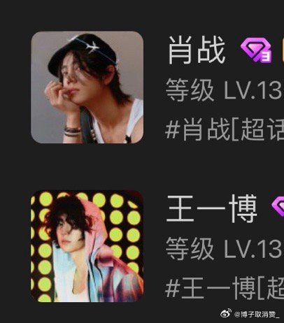 王中王一肖必中，彩票背后的故事与期待，彩票背后的故事与期待，王中王一肖必中的奥秘
