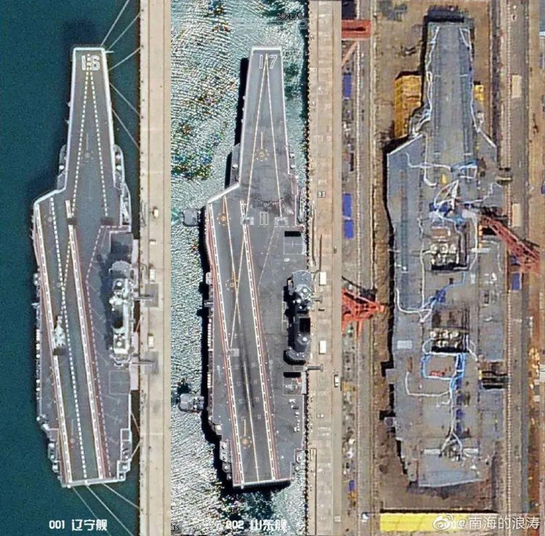 中国海军新里程碑，4月003航母下水纪实，中国海军新里程碑，003航母下水纪实