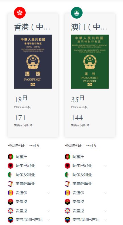 探索最快开奖的香港澳门网站，在线博彩的新纪元，探索最快开奖的香港澳门网站，在线博彩新纪元开启