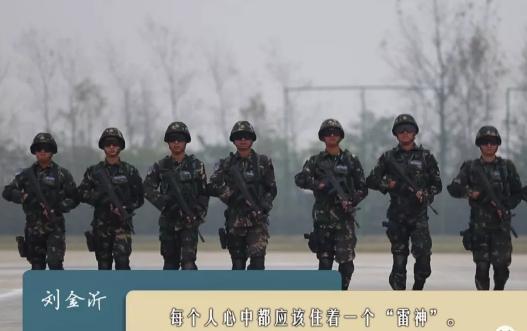 刘金沂的年龄之谜，探索真实数字，揭秘刘金沂的真实年龄，探索年龄之谜