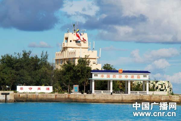 南海舰队司令部大楼，见证海军力量的崛起，南海舰队司令部大楼，海军力量的崛起见证者