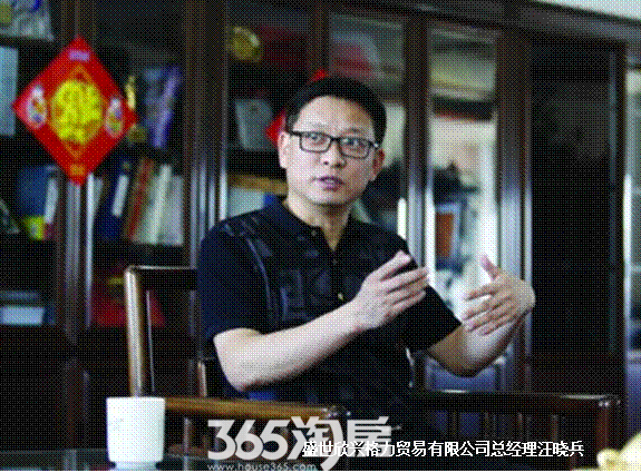 汪晓兵现任老婆的背景资料探究，揭秘汪晓兵现任妻子的背景资料