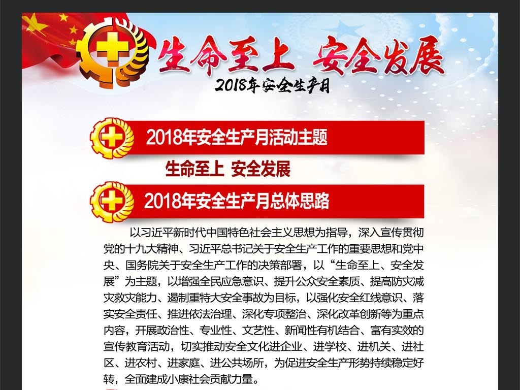探索澳门免费精准资料，历史、文化与未来的交汇点，澳门历史、文化与未来的交汇点，免费精准资料探索