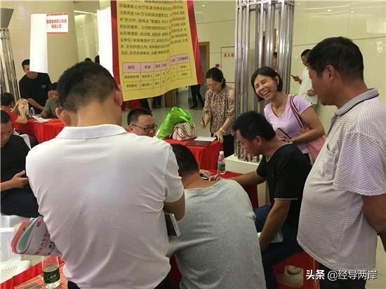 泉州事业单位备考指南，泉州事业单位备考攻略指南