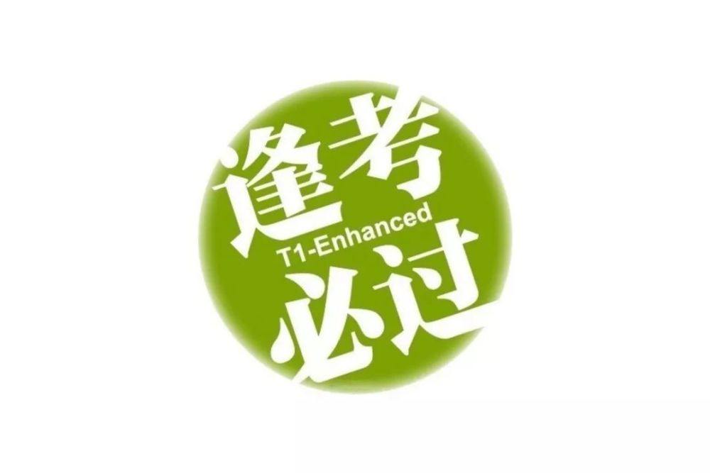 王中王大家发一肖中待——探寻神秘文化符号背后的深层含义，神秘文化符号王中王大家发一肖中待背后的深层含义探寻