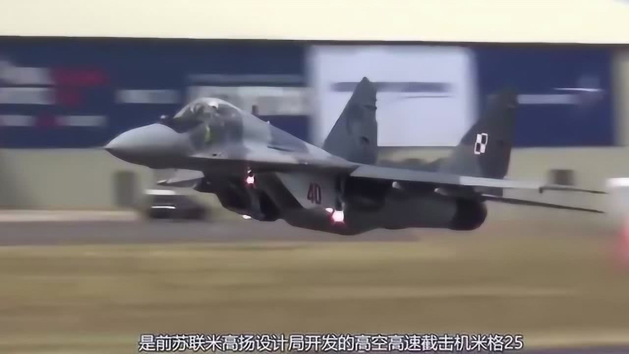 歼-10战斗机的最高时速，速度与力量的完美结合，歼-10战斗机的速度与力量，完美融合展现高超时速