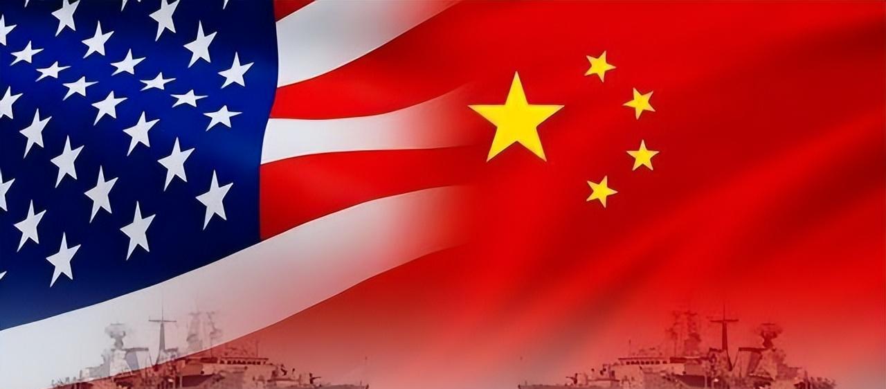 中国与美国，历史视角下的战略关系与未来展望，中美战略关系，历史视角的审视与未来展望