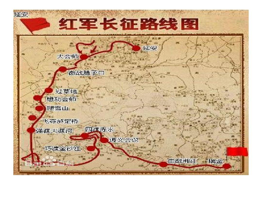 中国人民解放军军旗教学反思，中国人民解放军军旗教学的反思与启示