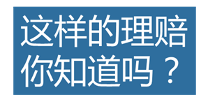 世界十大重大疾病排名及其影响，世界十大重大疾病的排名与影响分析