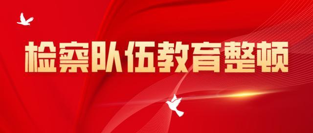 香港 第432页
