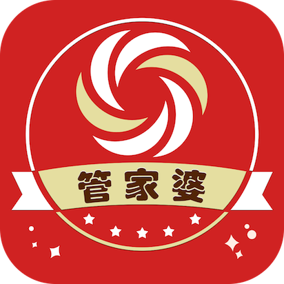 探索7777788888管家婆免费，一个全新的免费管理软件体验，探索全新免费管理软件，7777788888管家婆体验之旅