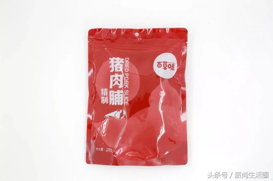 澳门一天一期精准资料