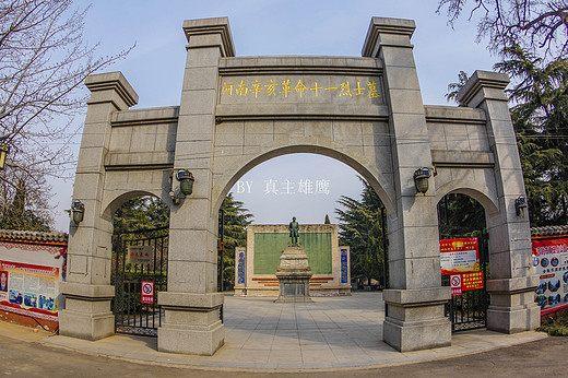 新乡五十四军的历史沿革与现状，揭秘它现在的名字，新乡五十四军历史沿革与现状揭秘，现今名字的背后故事
