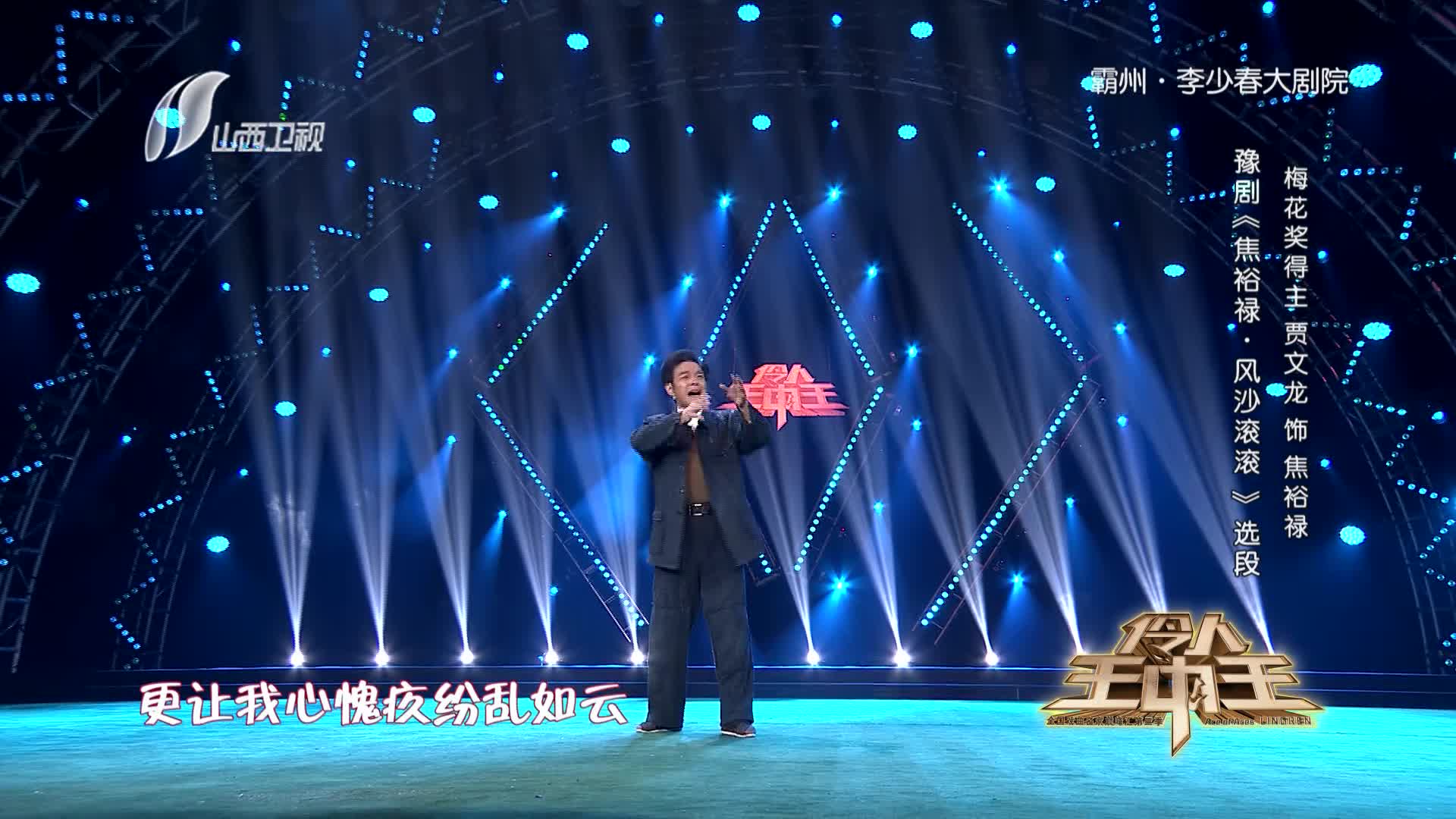 王中王六肖选一肖
