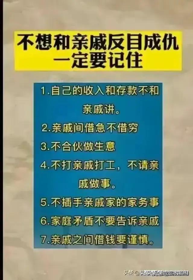 最近新闻国家大事与未来展望——聚焦2024年，聚焦2024年，国家大事与未来展望