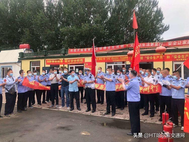 揭秘中国海军新利器，113哈尔滨舰，揭秘中国海军新利器，揭秘哈尔滨舰的神秘面纱