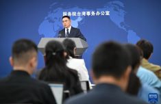 海峡两岸新闻直播，今天国际台的独特视角与深度洞察，海峡两岸新闻直播，国际台独特视角与深度洞察揭秘