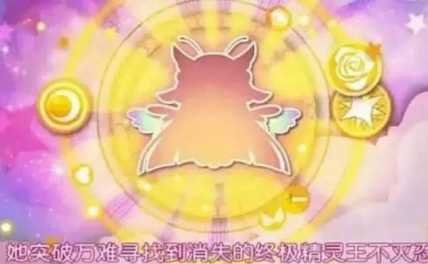 四肖期期准一神龙王中王——探寻神秘预测背后的故事，揭秘四肖期期准一神龙王中王的神秘预测故事