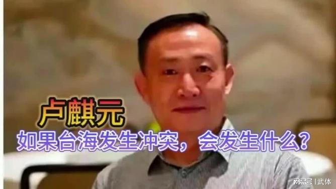 台湾近期动态概述，新的变化与发展，台湾最新动态与发展概述