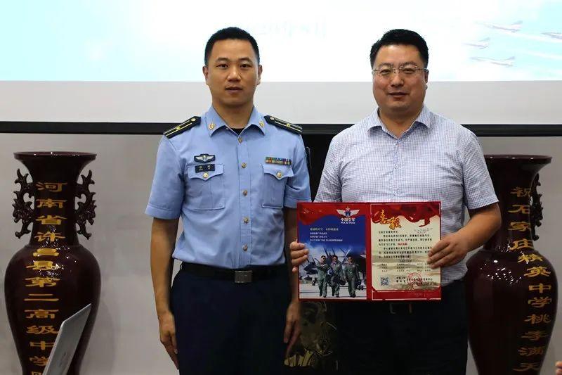 中国人民解放军空军石家庄飞行学院，培养精英人才的摇篮，中国人民解放军空军石家庄飞行学院，精英人才的摇篮培育地