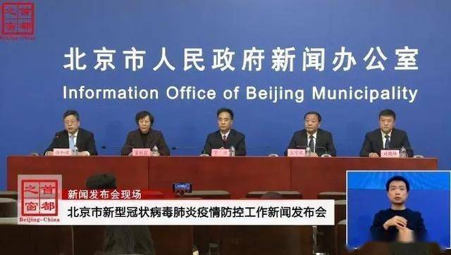 新闻发布会主发布词详解，新闻发布会主发布词全面解读