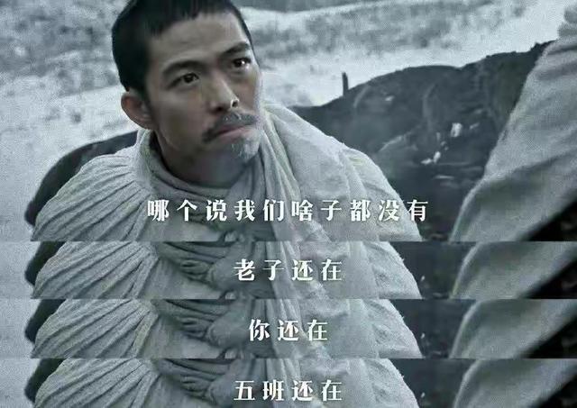 长津湖背景下志愿军的军歌，英勇无畏的旋律与不屈的战斗精神，长津湖背景下的志愿军军歌，英勇旋律与不屈战斗精神