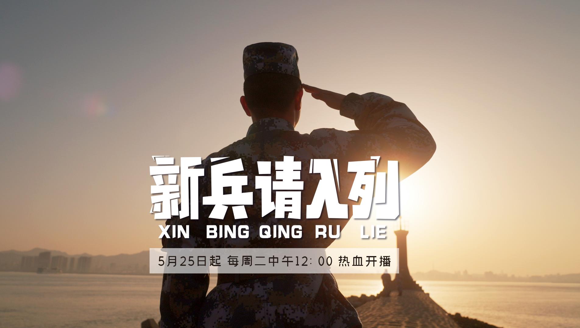 中德卫勤实兵联演时间表，深化军事合作，共筑安全屏障，中德卫勤实兵联演时间表公布，深化军事合作共筑安全屏障