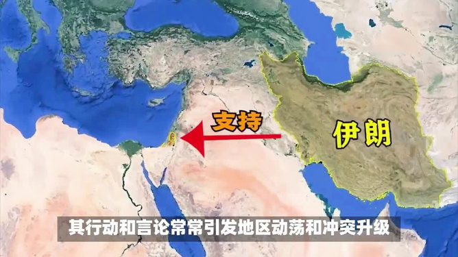巴以最新冲突局势深度解析，巴以最新冲突局势深度剖析