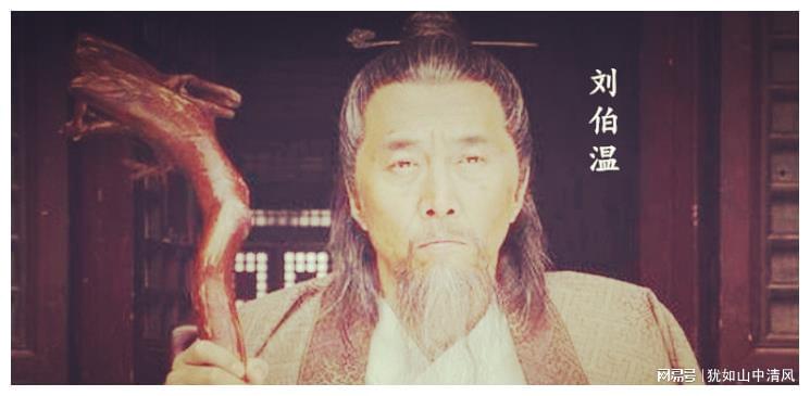 传奇背后的真相探索