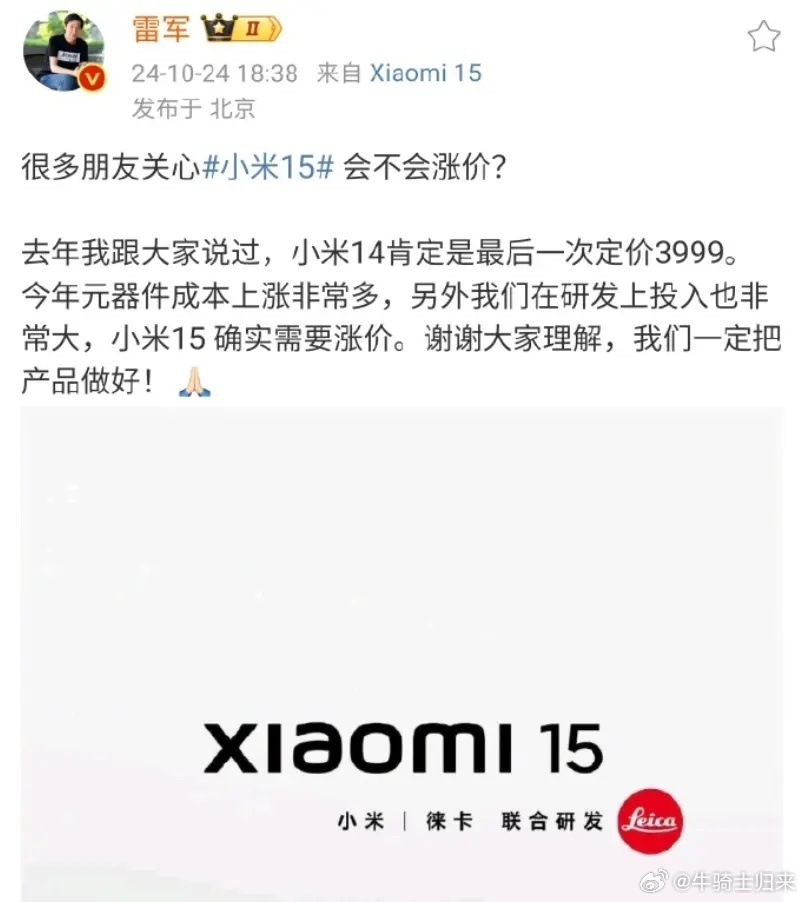 涡扇发动机的价格与市场需求及多方面因素解析，涡扇发动机价格解析，市场需求与多方因素探讨