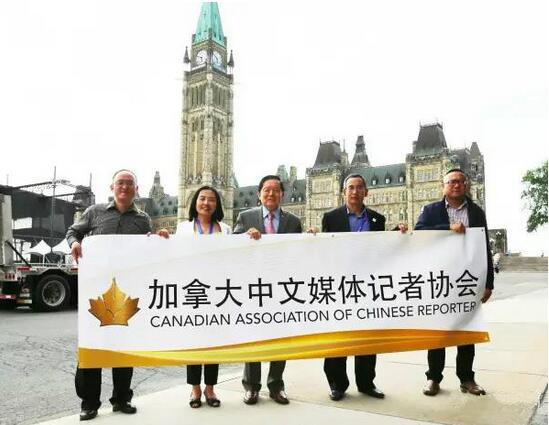 加拿大与中国今日新闻，深化合作，共谋发展，加拿大与中国深化合作，共谋发展，今日新闻聚焦两国关系发展。
