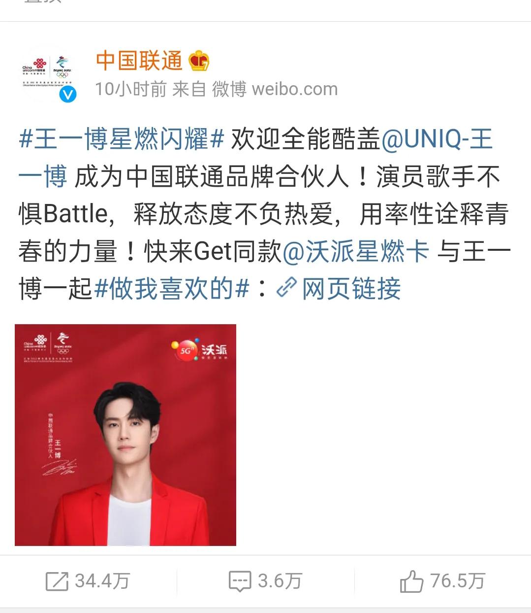 香港王中王一肖网站，探索与解析，香港王中王一肖网站深度解析与探索