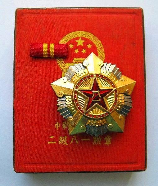 八一勋章颁发时刻的历史印记，八一勋章颁发时刻的历史印记，荣耀与传承的见证