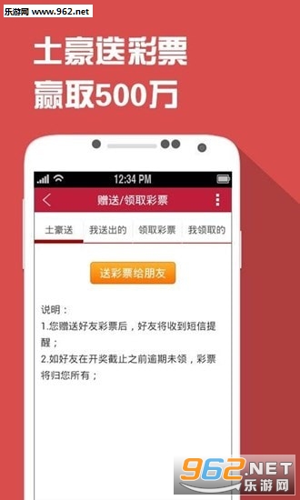 王中王三期必出一期四肖，深度解析与预测，王中王三期必出一期四肖深度解析与预测报告