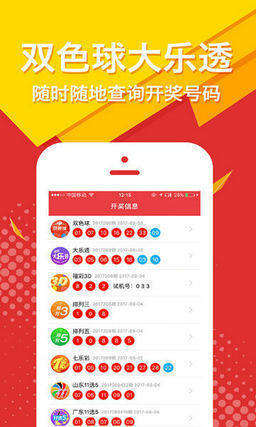 王中王一肖，如何轻松下载，王中王一肖，轻松下载攻略
