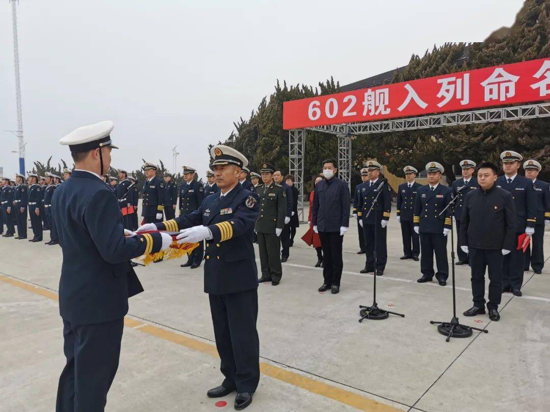 海军602平顶山舰，新时代的海上卫士，海军602平顶山舰，新时代海上卫士的坚实力量