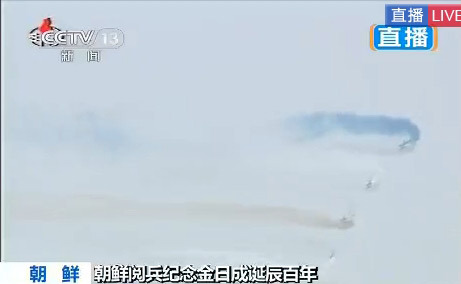 朝鲜米格-29战斗机数量研究，朝鲜米格-29战斗机数量深度解析