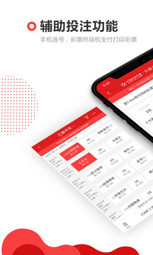 探索49图图库App，下载体验与深度解析，探索49图图库App，下载体验与深度解析全解析