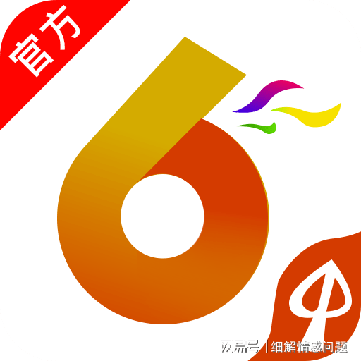 澳门正版资料大全，探索与传承的独特魅力（免费版）到 2025 年展望，澳门正版资料大全，独特魅力的探索与传承，展望至2025年免费版发布